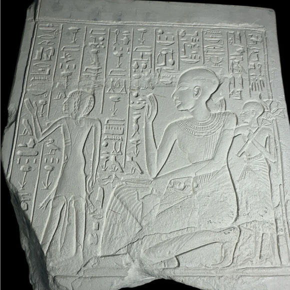 The Metropolitan Museum of Arts Egyptian Hatiay Stela Fragment Sculpture - Picture 3 of 10